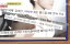   / Running Man - 3 , 268 
