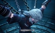   / Wu Sui Xinghe - 1 , 2 