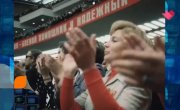 ��������� ����� ������� - 1 �����, 24 ����� "����, �� ���� �������!"