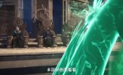     / Dan Dao Zhizun - 1 , 142 