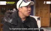   / Running Man - 4 , 330 