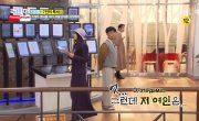   / Running Man - 2 , 130 