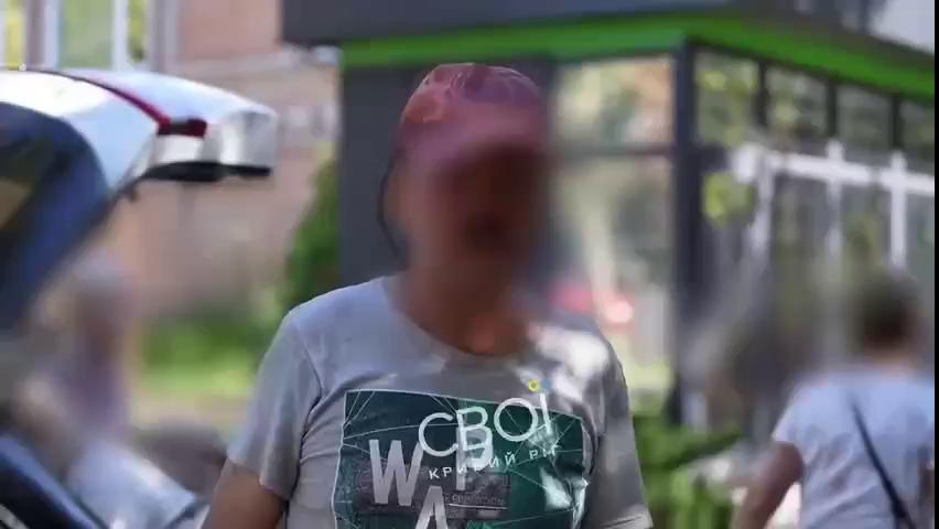 ������