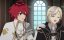    / Koujo Denka no Kateikyoushi - 1 , 12  "END"