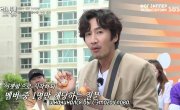   / Running Man - 6 , 559 