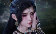 �������������� ������� / Ni Tian Zhi Zun - 1 �����, 541 �����