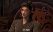 Король ночи / Jiang Ye - 1 сезон, 1 серия