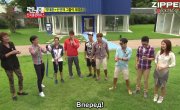   / Running Man - 2 , 109 