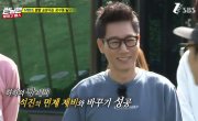   / Running Man - 4 , 372 
