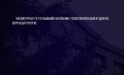 ��������� "������� �������" �� 8 ������ �� 16.10.2026 ����� 1