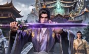������������ ��� ������ ����� / Jiu Yang Wushen - 1 �����, 29 �����