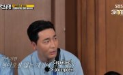   / Running Man - 7 , 616 