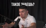 ����� ��� �������� �����