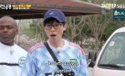   / Running Man - 8 , 701 