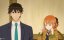 ����� ������� � ���� ���������: ������ ��������� � �������� ����������� / Sekai Saikyou no Kouei: Meikyuukoku no Shinjin Tansakusha - 1 �����, 4 �����