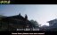 �������� ������ �� / Ci Sha Yuwen Hu / Assassinate Yuwen Hu - ������ ������� ��������