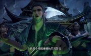      / Lian Qi Shi Wan Nian - 1 , 254 