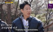   / Running Man - 7 , 696 