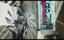 ������ ������, �� �� �� / A Love Other than Yours - 1 �����, 3 �����