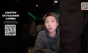 BTS - ��� / BTS - 13 �����,  RM �� Weverse LIVE 06.12.2025 _ BTS  �����