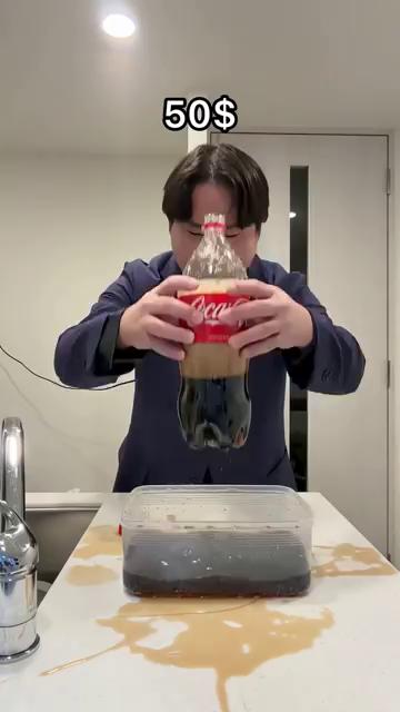 ������