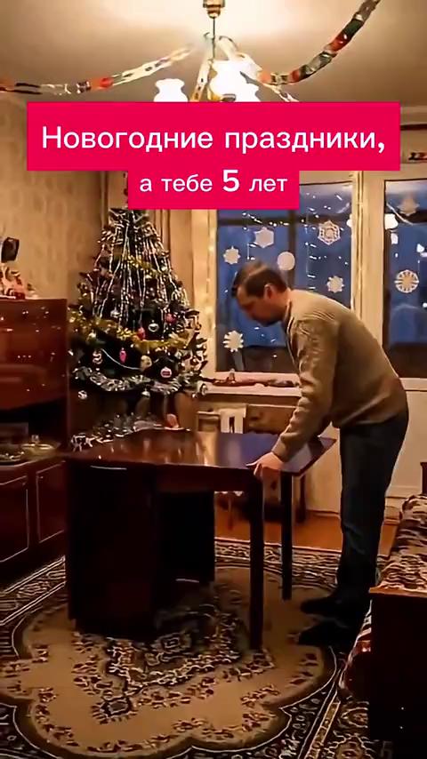 ������