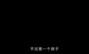 ������, ������ �������� / Zhangmen Didiao Dian - 1 �����, 31 �����