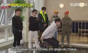   / Running Man - 5 , 486 