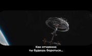 НАД ЗЕМЛЁЙ / Above The Below - трейлер (Субтитры, 2026)
