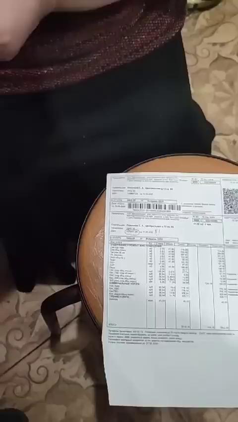 ������