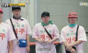   / Running Man - 8 , 761 