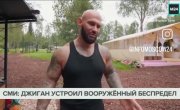������ ����� ��������, �� ��� � �������...