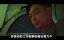 ? ! / What The Heist / Fa cai lian meng - -