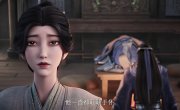 ���������� �������� / Zhu Xian - 4 �����, 12 �����
