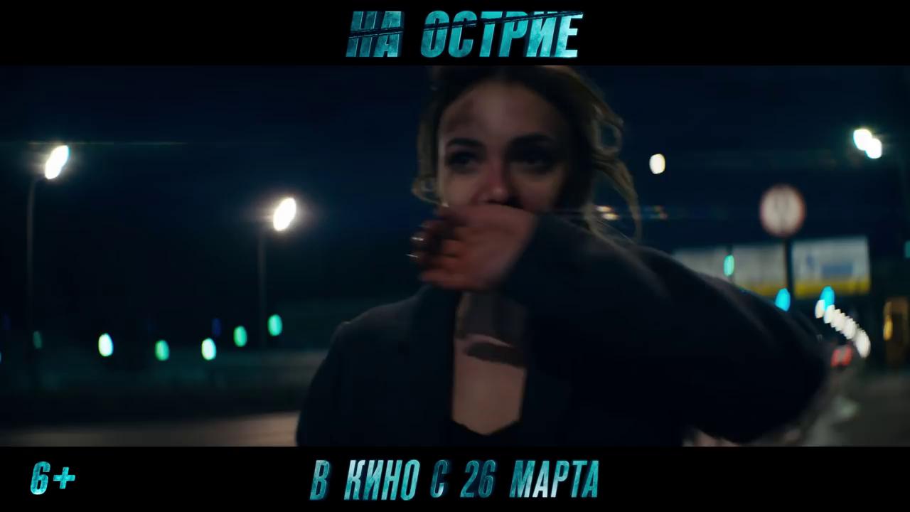 Кино про даркнет Кино про даркнет фильм марихуана просмотр