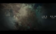 ������� ������� / Human Vapor - 1 �����, 6 �����