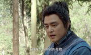   :      / The Legend of Heroes - Duel on Mount Hua Southern Emperor and Northern Beggar - 1 , 5 
