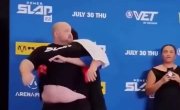 ���, ��� �����?!�:
