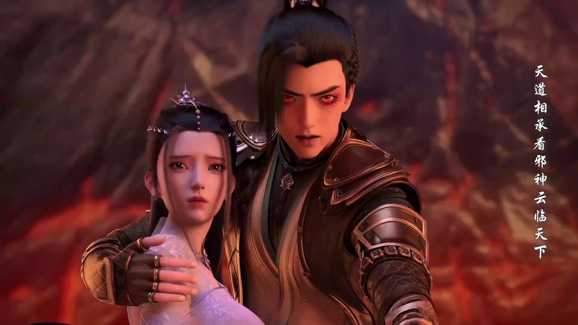 Harem adventure. Harem adventure