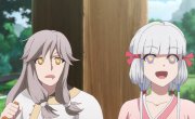   / Celestial Bonds - 1 , 7 