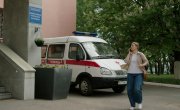 Паутина - 1 сезон, 2 серия