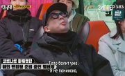   / Running Man - 7 , 647 