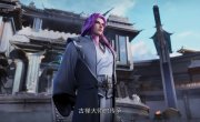 ��������� ���� � ���� / Ling Wu Da Lu - 1 �����, 153 �����