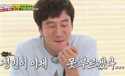   / Running Man - 5 , 412 