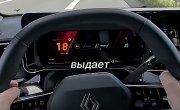 ������� ������� ����������� �����