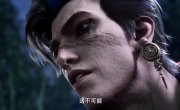 �������� �������� / Yi Zhan Cangqiong - 1 �����, 8 �����