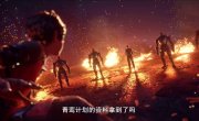   / Yujin Xingzhe - 1 , 13 