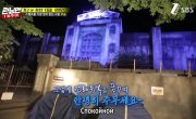   / Running Man - 4 , 355 