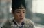        / Ming City Wall - 