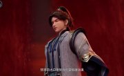 �������������� ���� ����� / ��������� ��� / Wu Shang Shen Di - 3 �����, 597 �����